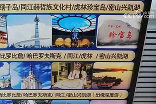 新利188网站截图2